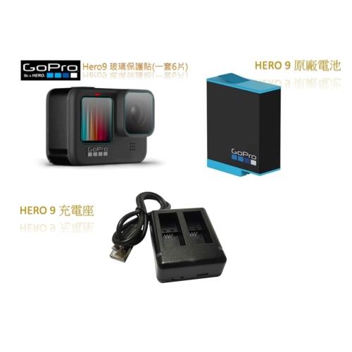 優惠套裝6片組 Gopro Hero 9 原廠電池 副廠配件組合 Gopro週邊 Etmall東森購物