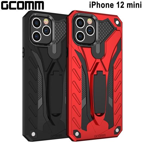 GCOMM iPhone 12  mini 防摔盔甲保護殼 Solid Amour