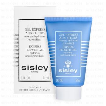 SISLEY希思黎 瞬間保濕緊膚面膜60ml