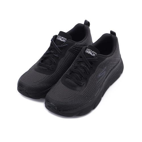 SKECHERS 慢跑系列 GORUN MAX CUSHIONING ELITE 跑鞋 全黑 54430BBK 男鞋