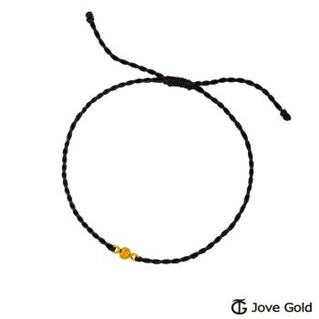 JoveGold漾金飾 蜜糖黃金繩手鍊-黑