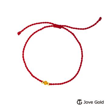 JoveGold漾金飾 蜜糖黃金紅繩手鍊-紅