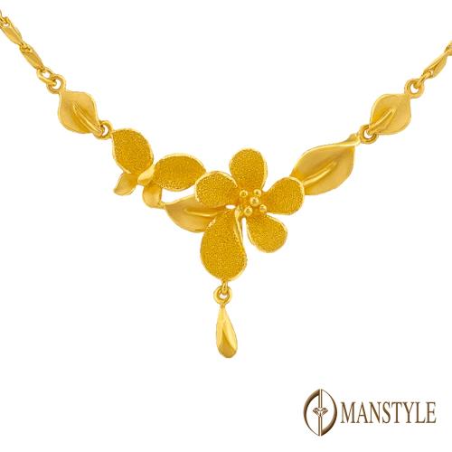 MANSTYLE 飛來福氣 黃金小套鍊 (約3.10錢)