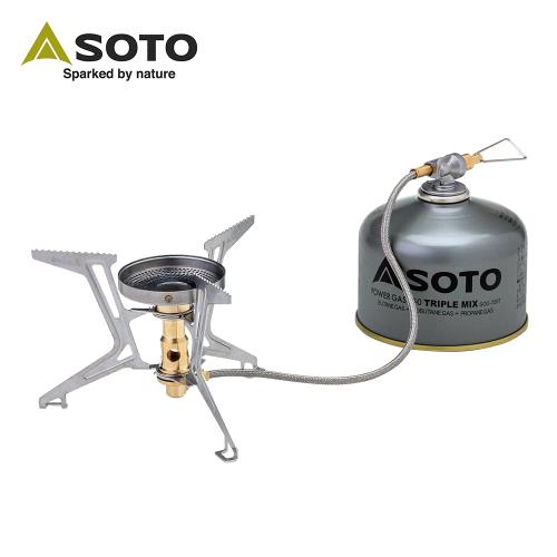 日本SOTO 穩壓防風分離式登山爐/蜘蛛爐SOD-330