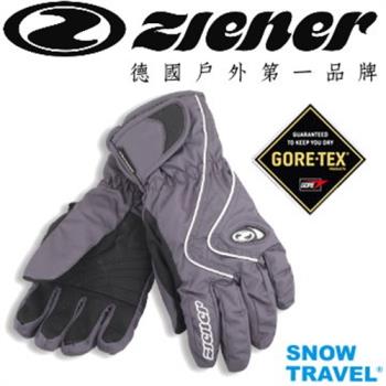 【SNOW TRAVEL】AR-42 GORE-TEX德國100%防水透氣保暖手套