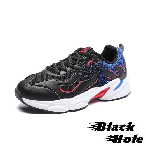 【Black Hole】潑彩網面拼接火焰造型時尚休閒運動鞋 黑藍