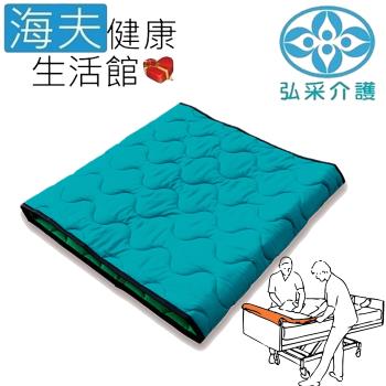 宜美迪亞手動病患輸送裝置 (未滅菌) 海夫健康生活館 弘採介護 迷你移位墊(IM60/90)