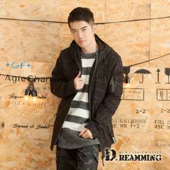 【Dreamming】時尚風潮多功能休閒連帽外套大衣(共二色)