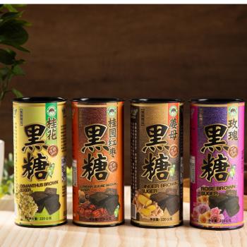 臺灣上青 黑糖塊罐裝220G*4罐 任選