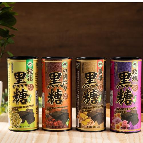 台灣上青 黑糖塊罐裝220G*2罐  任選