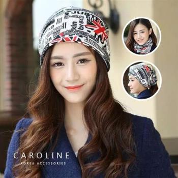 《Caroline》秋冬流行時尚個性網紅百搭韓版薄款時尚多用途包頭帽 72388