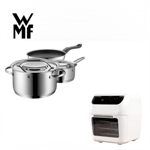 德國WMF GALA PLUS 鍋具三件套組+Lazysusan 氣炸烤箱(白色) 超值組合