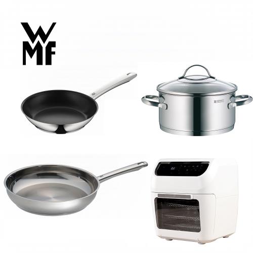 德國WMF 不沾煎鍋(24CM)+低身湯鍋(24CM)+ 煎鍋(28CM)+Lazysusan 氣炸烤箱 (白色) 超值多件組