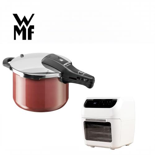 德國WMF FUSIONTEC PERFECT 快力鍋(6.5L)(22CM)(赭紅色)+Lazysusan 氣炸烤箱(白色) 超值組合