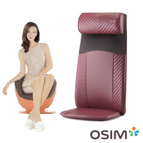 OSIM 背樂樂 OS-260 + 健康搖搖椅OS-255