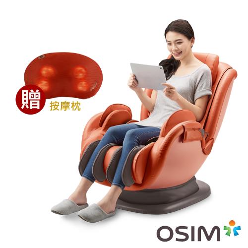 OSIM 音樂花瓣椅 OS-896 + 暖摩枕 OS-102
