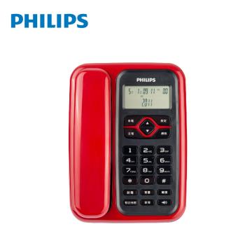 【PHILIPS飛利浦】來電顯示有線電話 CORD020R 紅