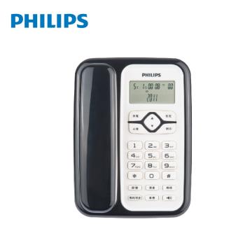 【PHILIPS飛利浦】來電顯示有線電話 CORD020B 黑