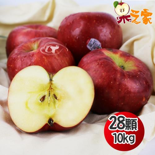 果之家 美國華盛頓榨汁富士蘋果28顆入10kg(單顆約355g)