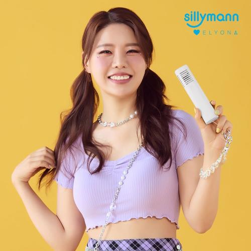 攜帶型風棒電扇+ELYONA飾品背鏈