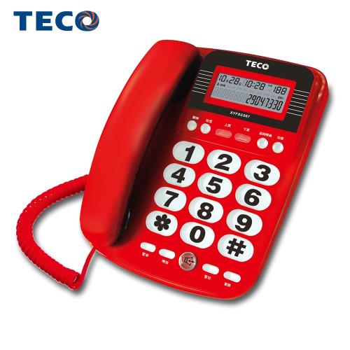 TECO東元來電顯示有線電話XYFXC007
