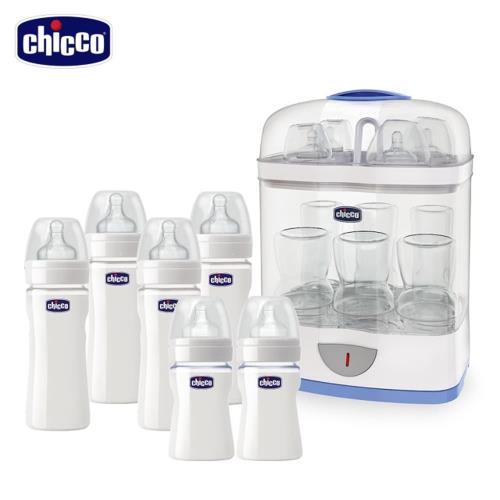 【送2合1電子蒸氣消毒鍋】chicco-矽膠玻璃奶瓶4大2小特惠組-款式隨機