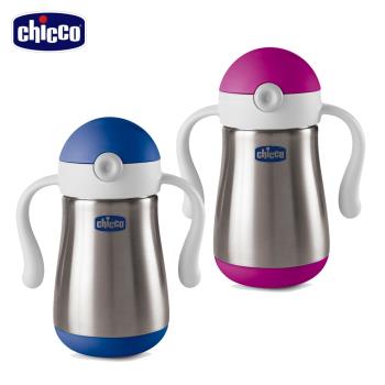 chicco-不鏽鋼吸管練習杯237ml-2色