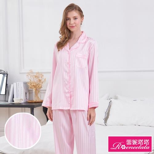【蕾妮塔塔】經典條紋 彈性珍珠絲質女性長袖兩件式睡衣(R97221-2粉)
