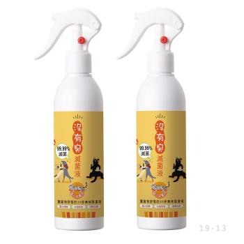 沒有臭 - 滅菌液 貓心肝專用 2入組250ml x 2 (皮膚防護/貓砂除臭)