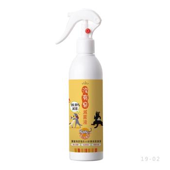 沒有臭 - 滅菌液 貓心肝專用250ml (皮膚防護/貓砂除臭)