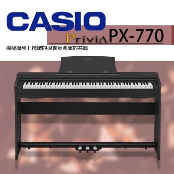 CASIO卡西歐【PX-770】88鍵數位鋼琴 輕巧黑色款 / 物超所值 / 公司貨保固