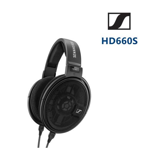 德國森海塞爾-Sennheiser HD 660S 開放式耳罩耳機 經典HiFi高階款