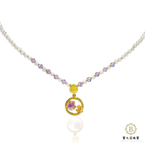 【寶之芸】圓滿花朵紫水晶 999純金項鍊 0.64錢±0.02錢