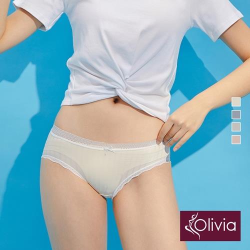 【Olivia】超透氣冰絲條紋中低腰內褲-膚色