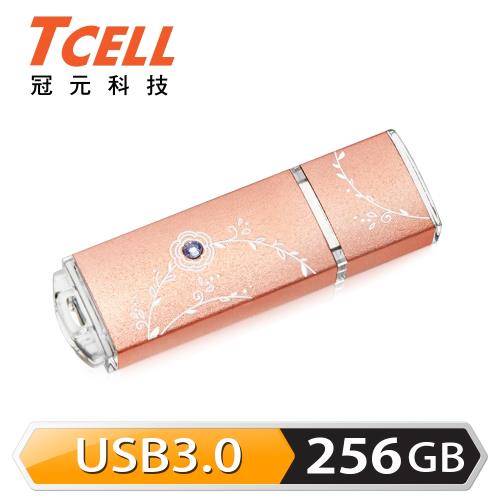 TCELL冠元 USB3.0 256GB 絢麗粉彩隨身碟(三色任選)