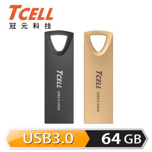 TCELL冠元 USB3.0 64GB 浮世繪鋅合金隨身碟(二色任選)