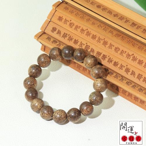 開運方程式-海南沉香手珠13mm 寧靜清甜純正(正宗質料 護身養生 開運手鍊佛珠)