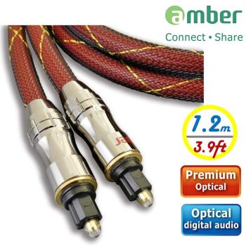 amber 極高品質光纖數位音訊傳輸線角型接頭Toslink對Toslink，PREMIUM Optical Digital S/PDIF【1.2m】