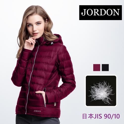 【JORDON】法式女款羽絨外套(455) 