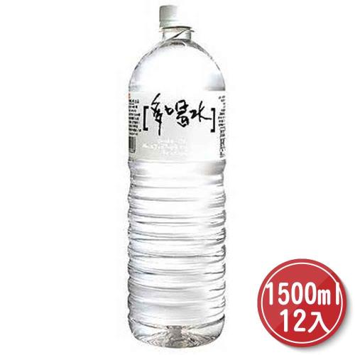 味丹-多喝水1500ml*12瓶 (箱購)