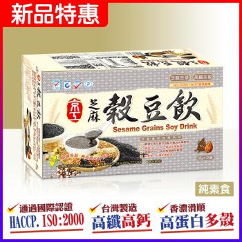 京工 芝麻穀豆飲24入(1盒)