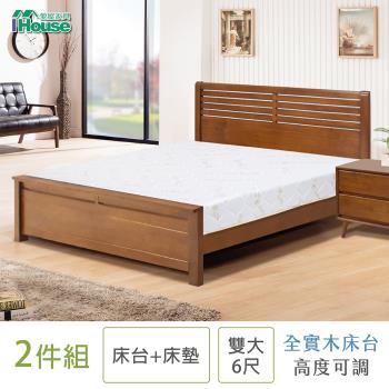 【IHouse】皇家 全實木房間2件組(床臺+床墊)-雙大6尺