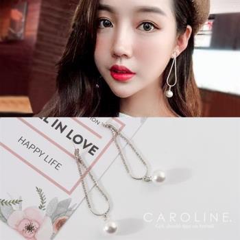 《Caroline》★韓國熱賣造型時尚耳環 閃亮動人時尚流行耳環70074