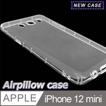 iPhone 12 mini TPU 防摔氣墊空壓殼