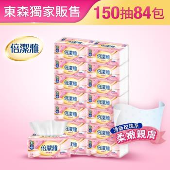 衛生紙品牌 衛生紙衛生棉 Etmall東森購物網