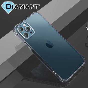 Diamant iPhone 12 Pro Max 防摔防震氣囊氣墊空壓保護殼