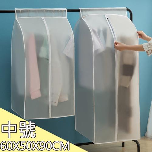 iSFun 衣櫥收納＊加大立體大容量衣物防塵套(中號60x50x90cm)