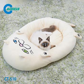 Marukan慵懶貓寵物睡床(CT-510)