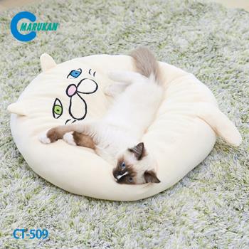 Marukan慵懶貓寵物睡墊-坐墊(CT-509)