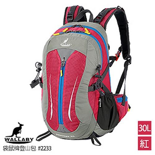 WALLABY袋鼠牌戶外旅行登山包雙肩包尼龍防水運動背包(紅色 30L)